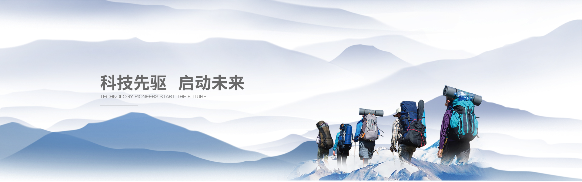 快速溫變試驗(yàn)箱,電波暗室,電池防爆試驗(yàn)箱,冷熱沖擊試驗(yàn)箱,屏蔽房,老化測試設(shè)備,非標(biāo)定制設(shè)備,射頻通